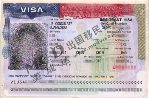 CR1退檔后委托美成達公司申請IR1獲批