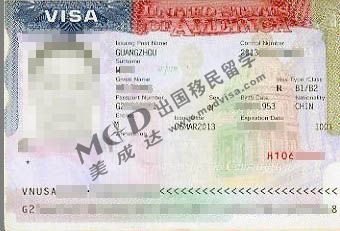 汪先生的美國(guó)自由行簽證樣本 