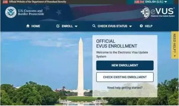 EVUS失敗案例——護照篇