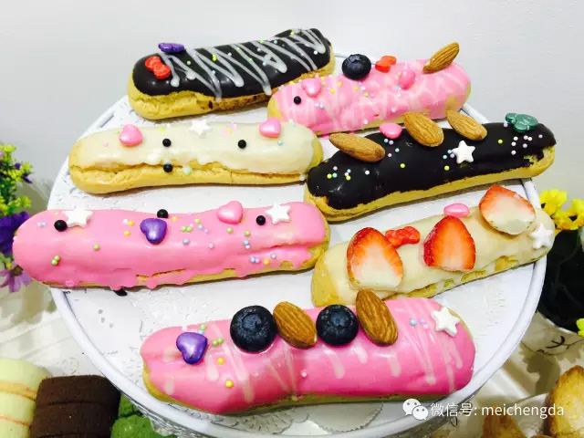 美成達集團臺山分公司喬遷新址