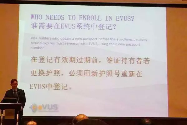 擁有十年美簽是否意味可以高枕無憂了？