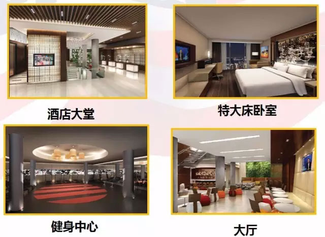 EB-5項目美國曼哈頓第十大道酒店最新動態