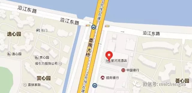 全球資產配置與美國稅務解析分享會