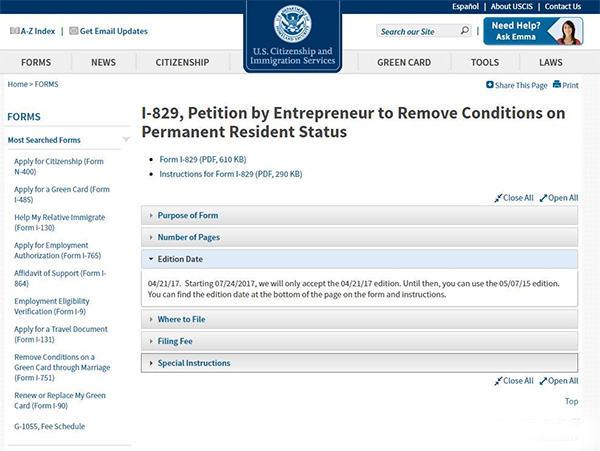 7月24日起，移民局不再受理舊版I-829申請(qǐng)表！