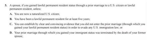 新政：婚姻綠卡者需特定條件才能為新配偶申請綠卡！