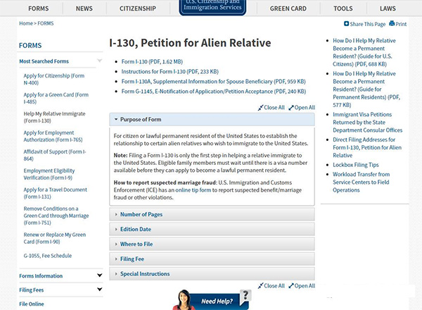 美國婚姻配偶移民申請(qǐng)采用新表格，婚姻移民越來越難？