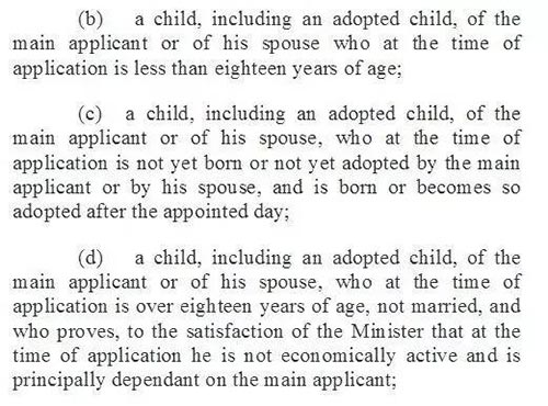 馬耳他司法部發布馬耳他國債投資居留計劃新政策！