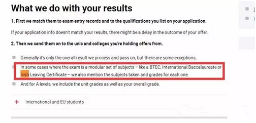 移民愛爾蘭，如何到英國上學？