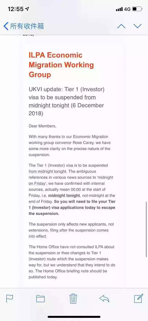 突發！英國投資移民被喊停