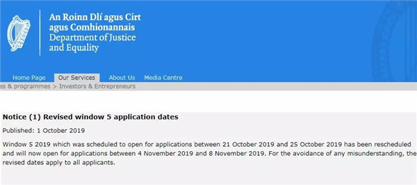 191010愛爾蘭 (5).jpg