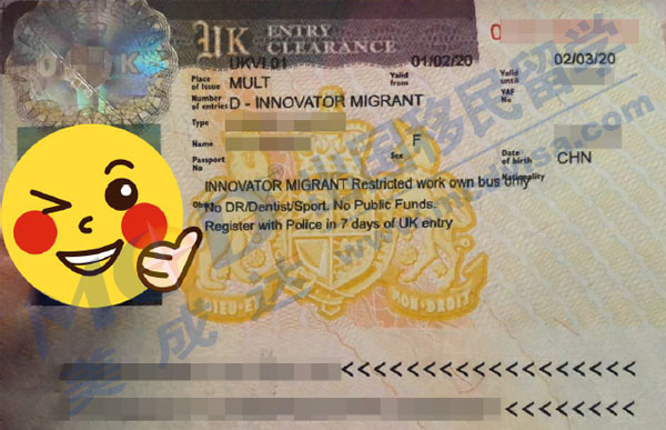 畢業后回英國發展，他們都選擇了英國創新簽證