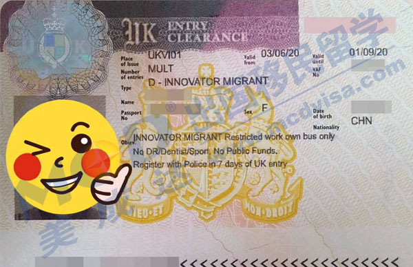 畢業后回英國發展，他們都選擇了英國創新簽證