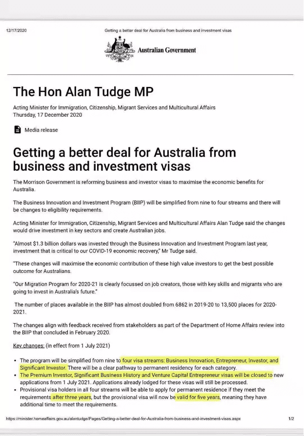 重磅！澳洲投資移民要求大漲，盡快趕上末班車