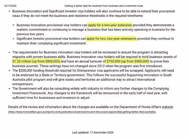 重磅！澳洲投資移民要求大漲，盡快趕上末班車