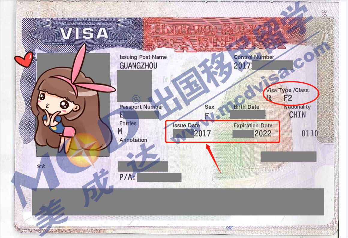 恭喜美成達(dá)客戶X先生家庭，F(xiàn)1/F2簽證通過！