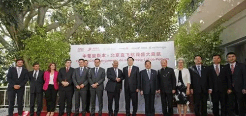 葡萄牙最新大數據：2017年中國申請家庭同期增長三