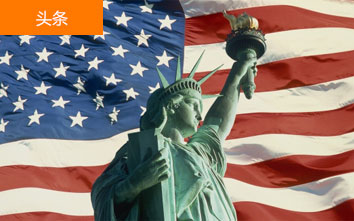 官宣重大消息！美國EB-5新政下投資期縮短至2年。