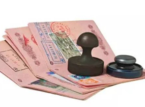 喜訊頻傳！恭喜美成達(dá)又一客戶成功獲得I-526移民簽證！