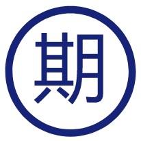 Evus每次去美國都要登記一次嗎?